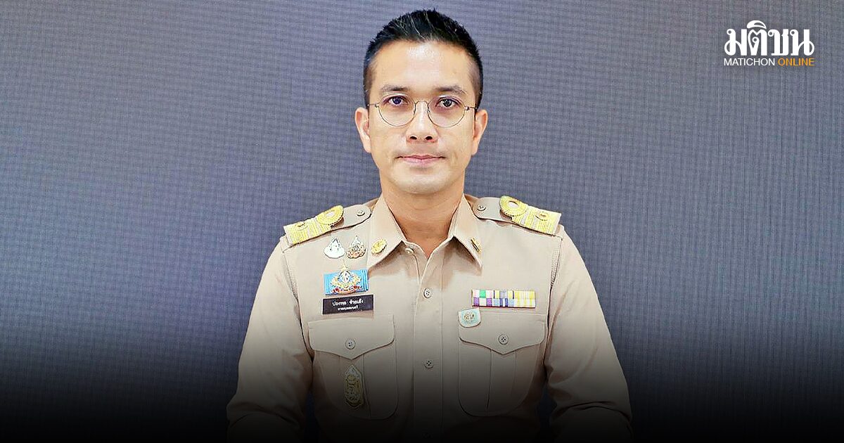 ‘ปองพล’ภารกิจผู้นำท้องถิ่นรุ่นใหม่