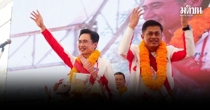 พท-เลือกพนมให้ถล่มทลาย