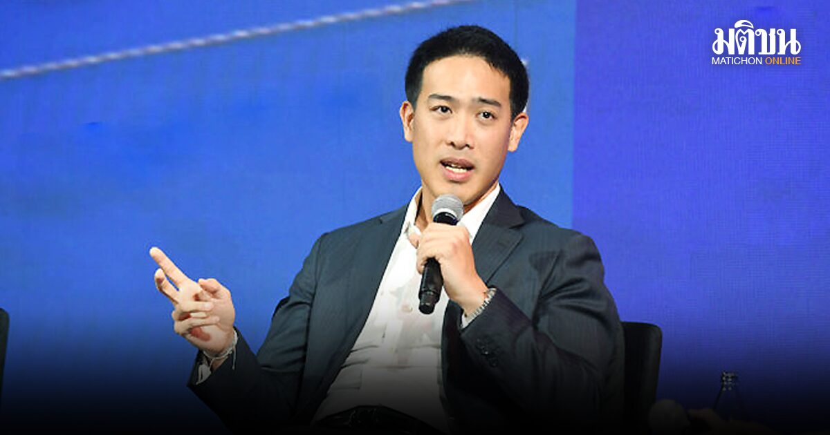 ‘พสุ’ชู‘กฎหมายศักดิ์สิทธิ์’นำพา‘เมืองไทยผลิบาน’