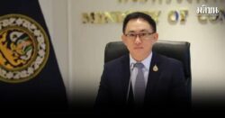 กรมพัฒนาธุรกิจ เผยหยุดปีใหม่ ยอดใช้บริการออนไลน์พุ่งกว่า 7,160 คำขอ