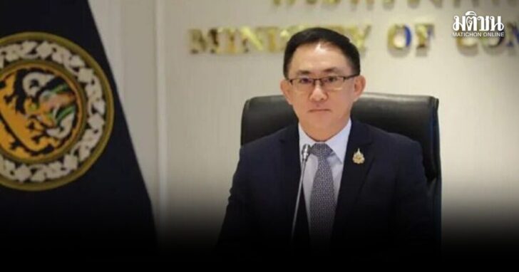 พูนพงษ์1