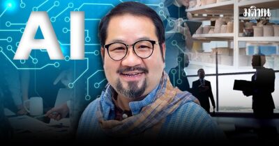 12 เปลี่ยนเอสเอ็มอีไทย สู่ธุรกิจดาวรุ่งปี’69