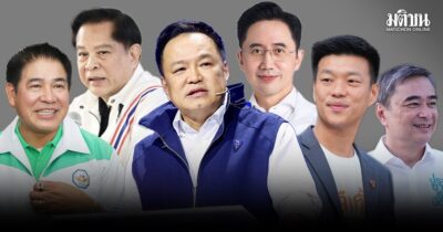 ‘บ้านใหญ่-กระแส’