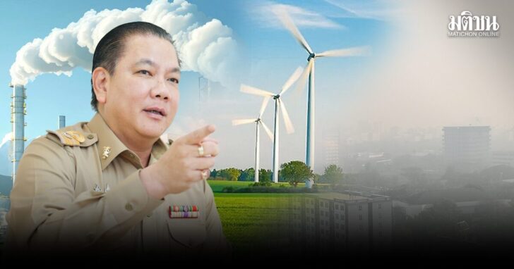 ภป-โรงงาน-ลงเว็บ