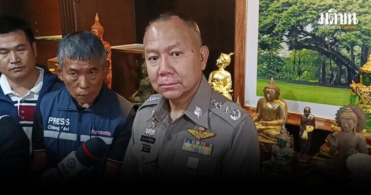 ภาค5-เข้ม8จว.เหนือ
