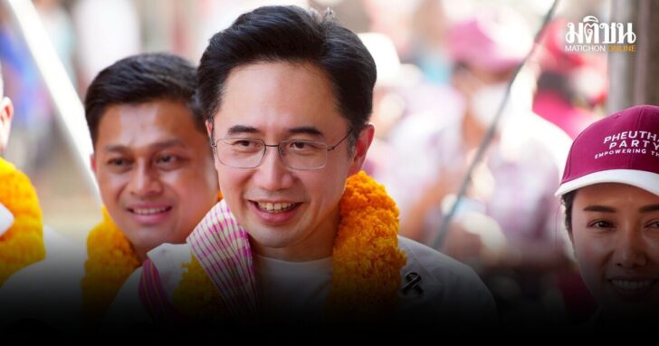 ยศชนัน-นิด้าโพล