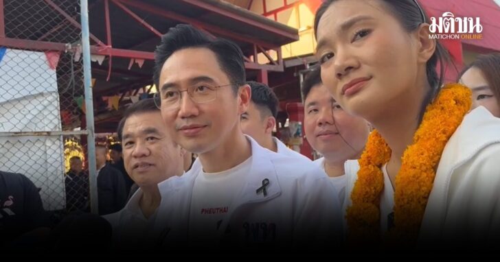 ยศชนัน-วืดนิด้าโพล