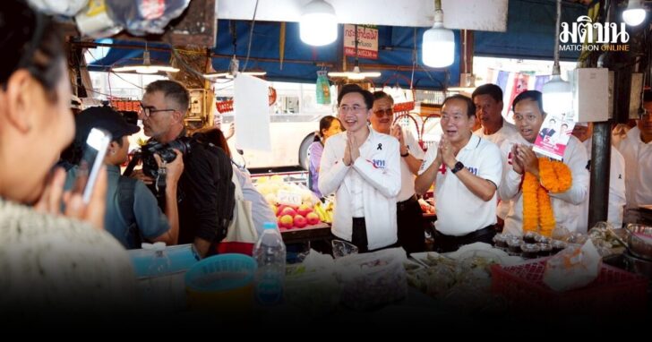 ยศชนัน-หาเสียงนนท์