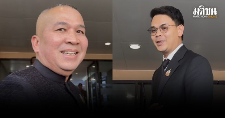 รมต-เดี๋ยวเปิดแน่