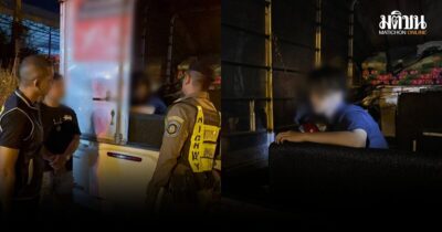 รวบคาด่าน หนุ่มบัญชีม้าแอบซุกกระบะตู้ทึบ พบมีหมายจับติดตัว สารภาพเคยรับเปิดบัญชี 300 บาท