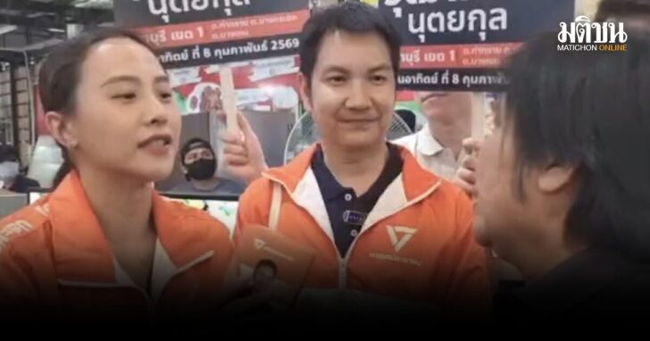 รักชนก-ป้าบุกโวย