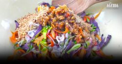 ซุบดอกลาว กินดอกไม้สไตล์ซุบผัก