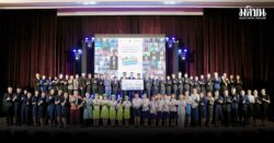 ธนาคารกรุงเทพ สานต่อปีที่ 17 มอบหนังสือ 400 โรงเรียนทั่วไทย ชูแคมเปญ ‘นิทานปั้นปัญญา’ ปั้นเยาวชนยุคดิจิทัล