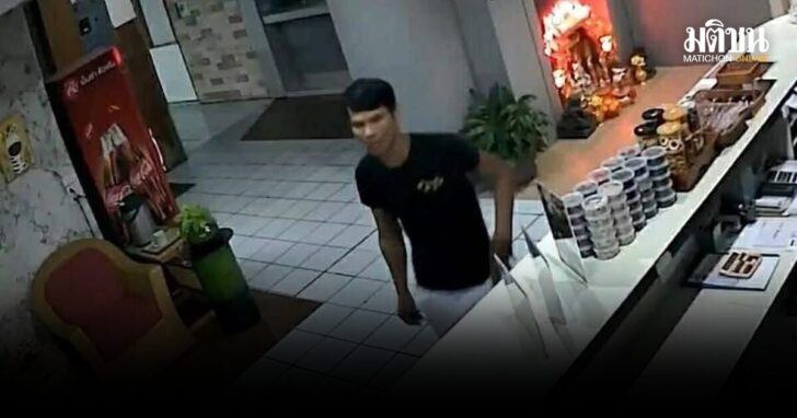 ล่าตัวคนฆ่าพนง-มีประวัติอนาจาร