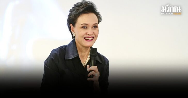 ศุภจี-บัญชีทรัพย์สิน ศุภจี