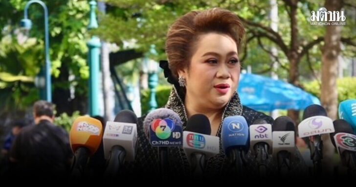 ศุภมาส01