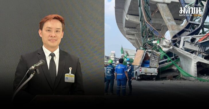 ส.ว.โวยเครนถล่มพระราม2ซ้ำซาก