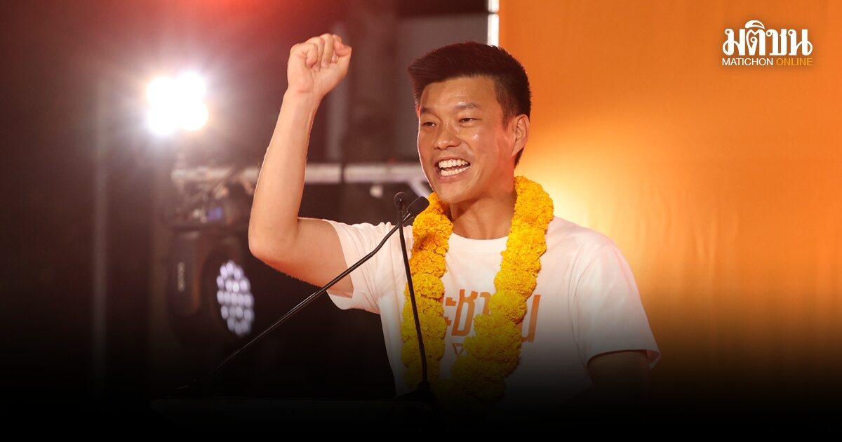 ปชน.อันดับ 1 สวนดุสิตโพล ก่อนเลือกตั้ง69 คนอยากได้ เท้ง เป็นนายกฯ ตามด้วย ยศชนัน-อนุทิน