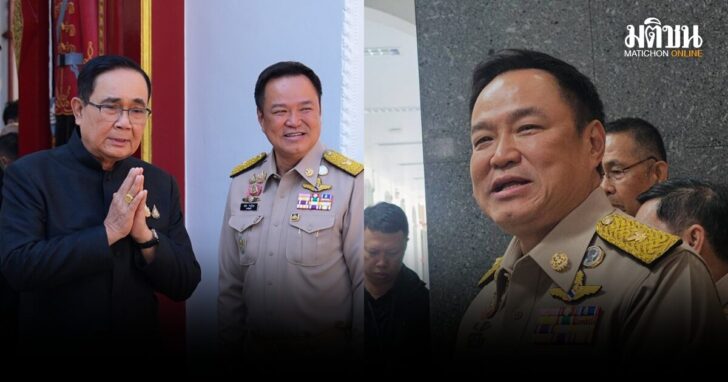 อนุทิน-เผยหลังพบประยุทธ์