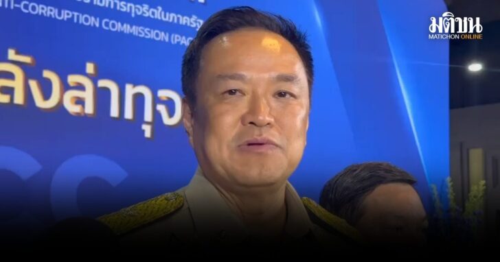 อนุทิน-เมินโพลโค้งท้าย69