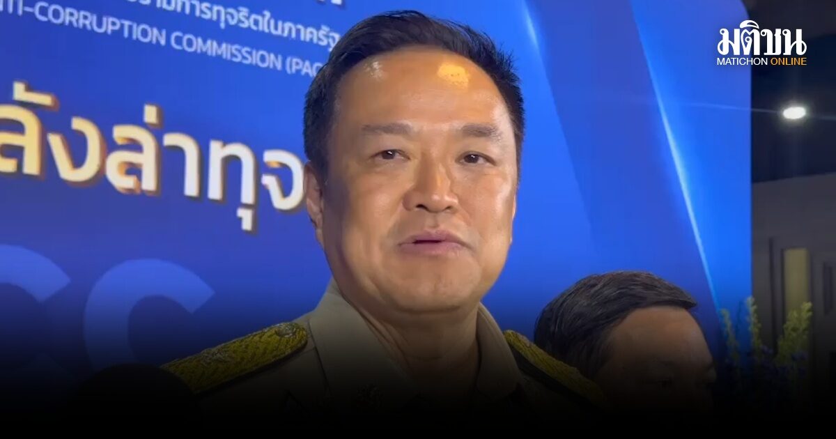 อนุทิน ยันชัด มีเลือกตั้งแน่นอน แนะเบาๆเสพโซเชียล รับไม่ดูโพล-แฮปปี้ออร์แกนิคหาเสียง