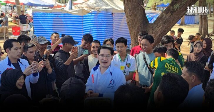 เต้01