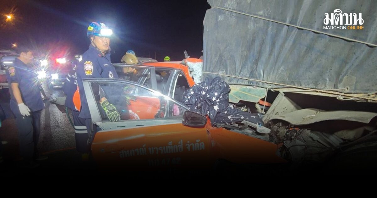 สลด เหมาแท็กซี่ไปสุรินทร์ เลือกตั้ง อบต. ขากลับรถชนท้ายสิบล้อ เสียชีวิต 3 เจ็บ 1