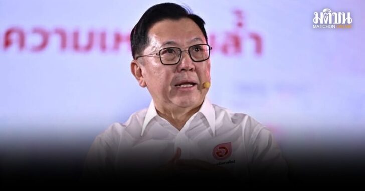 โอกาสใหม่-ปลื้มคะแนนนิยมเพิ่ม