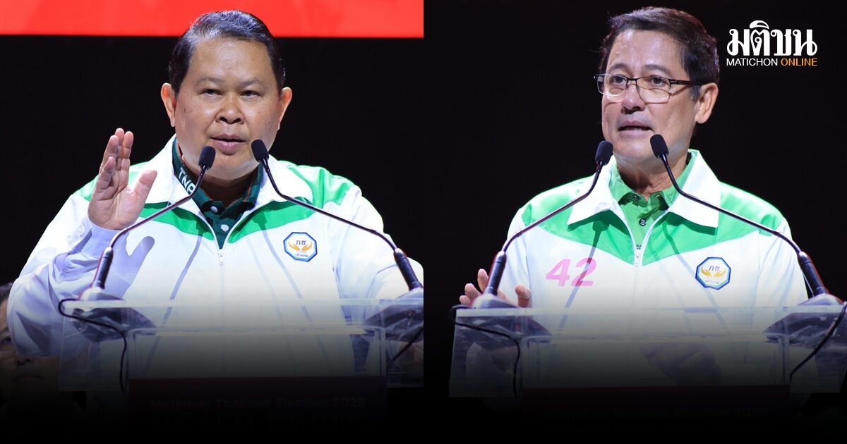 กล้าธรรม ชี้ศัตรูชาติคือความเหลื่อมล้ำ เสนอทุนมนุษย์-ตลาดนำ-ไซเบอร์ไทย แก้ปากท้องประเทศ