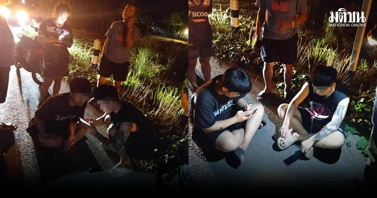 สองหนุ่มจีนเทา หนีจากเขมร หวังเข้าเมียนมา แต่ถูกเท หิวโซขอข้าวชาวบ้านกิน สุดท้ายโดน จนท.รวบ