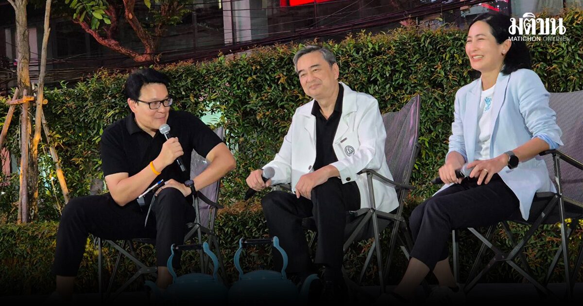 อภิสิทธิ์ มั่นใจ ปชป.ได้เก้าอี้กทม.แน่ ย้ำ ทุกคะแนนไม่ตกน้ำ เตือนเลือกด้วยความกลัว ระวังหนีเสือปะจระเข้