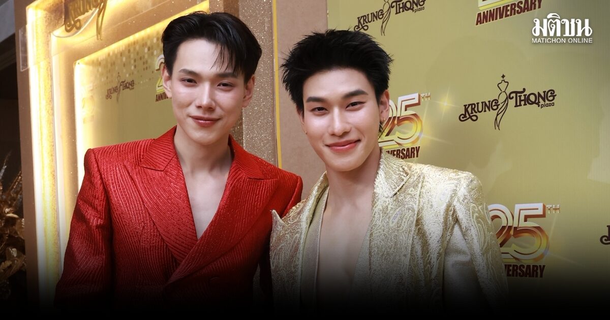 ต้าห์อู๋ เผยหลังโพสต์ปมภาษี ลั่นคำพูดไม่แรงเท่าที่โกงกิน ออฟโรด ขอเป็นเสียงสะท้อนคนรุ่นใหม่