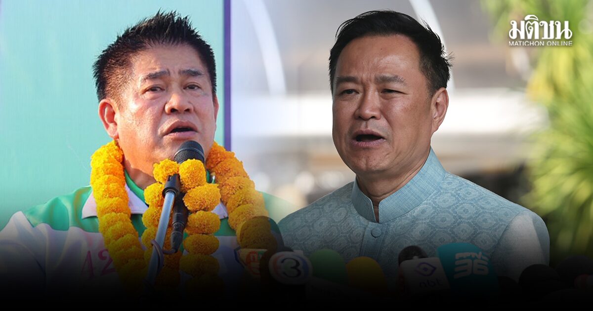 บิ๊กภูมิใจไทย ให้อนุทินชี้ขาด เอา-ไม่เอากล้าธรรม ยันชัดสู้กันจริง-ไม่มีบุญคุณกัน คาดสิ้นเดือนนี้รู้