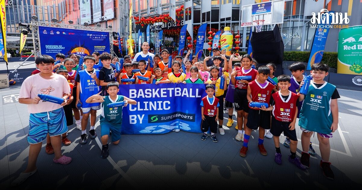 น้อยนพคุณ ควง BM ผงาดคว้าแชมป์ U18 ภาคใต้ ศึกบาสโร้ดทูฟีบ้า