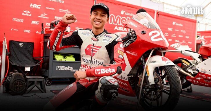 1 Moto4 อุ้มคว้าอันดับ 1 ซ้อมรอบแรก