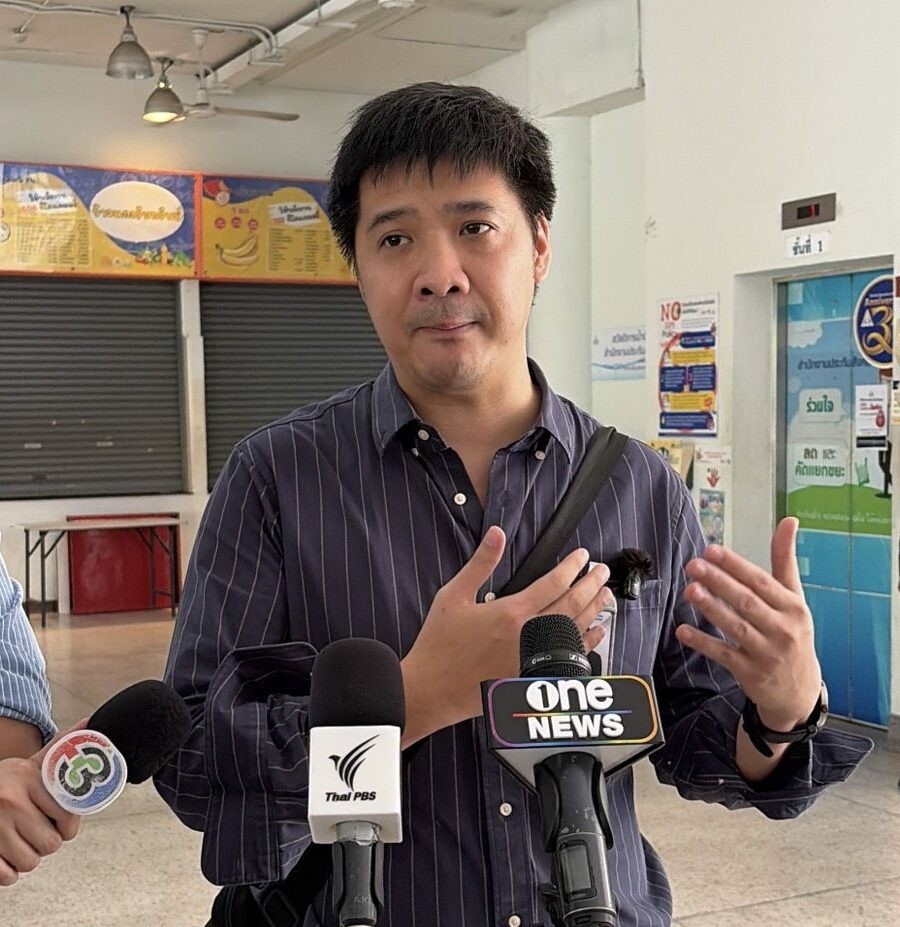 ษัษฐรัมย์