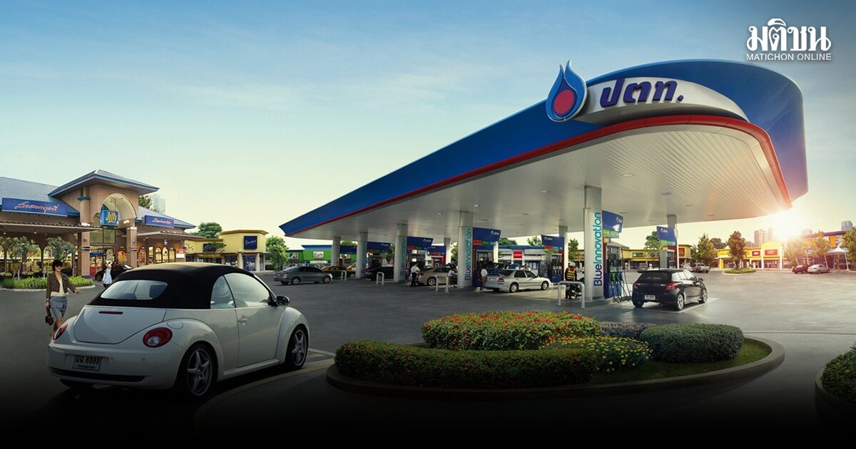 ปตท.โชว์แกร่ง กำไรปี 68 กว่า 9 หมื่นล้าน ปี 69 ตั้งเป้าแสนล้าน เตรียมขยาย ค้าก๊าซธรรมชาติและ LNG