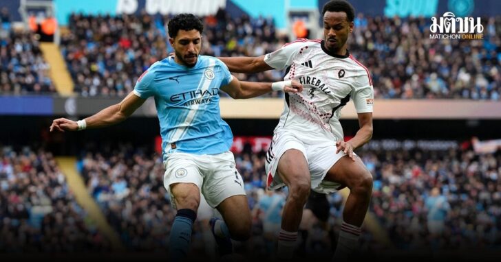 Manchester City v Salford City - Emirates FA Cup - Fourth Round - Etihad Stadium