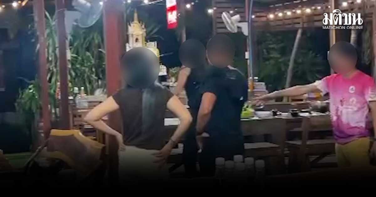 ผบช.ภาค 4 สั่งสอบวินัย รองผกก. คว้าขวดเบียร์ตีหัวหญิง คาร้านเนื้อย่างชัยภูมิ