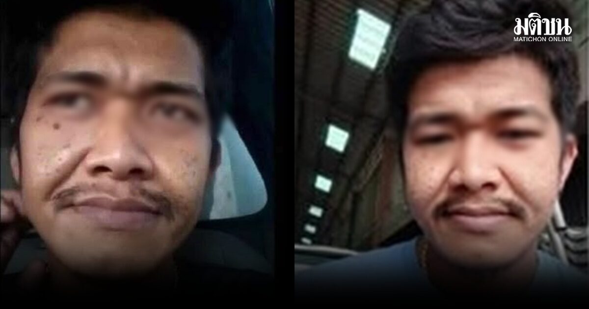 โรงเรียนประกาศปิดเพิ่มเป็น 40 แห่ง หลังยังจับตัวไม่ได้ ชายคลั่งพกปืน ขู่ยิงนักเรียน ตร.เร่งไล่ล่า