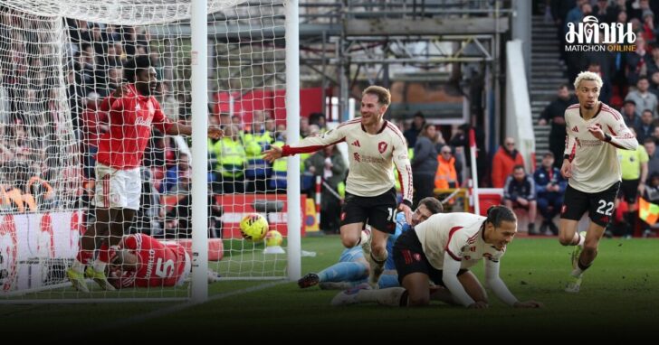 Premier League - Nottingham Forest v Liverpool