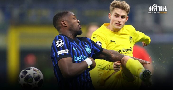 UEFA Champions League - Play Off - Second Leg - Inter Milan v Bodo/Glimt