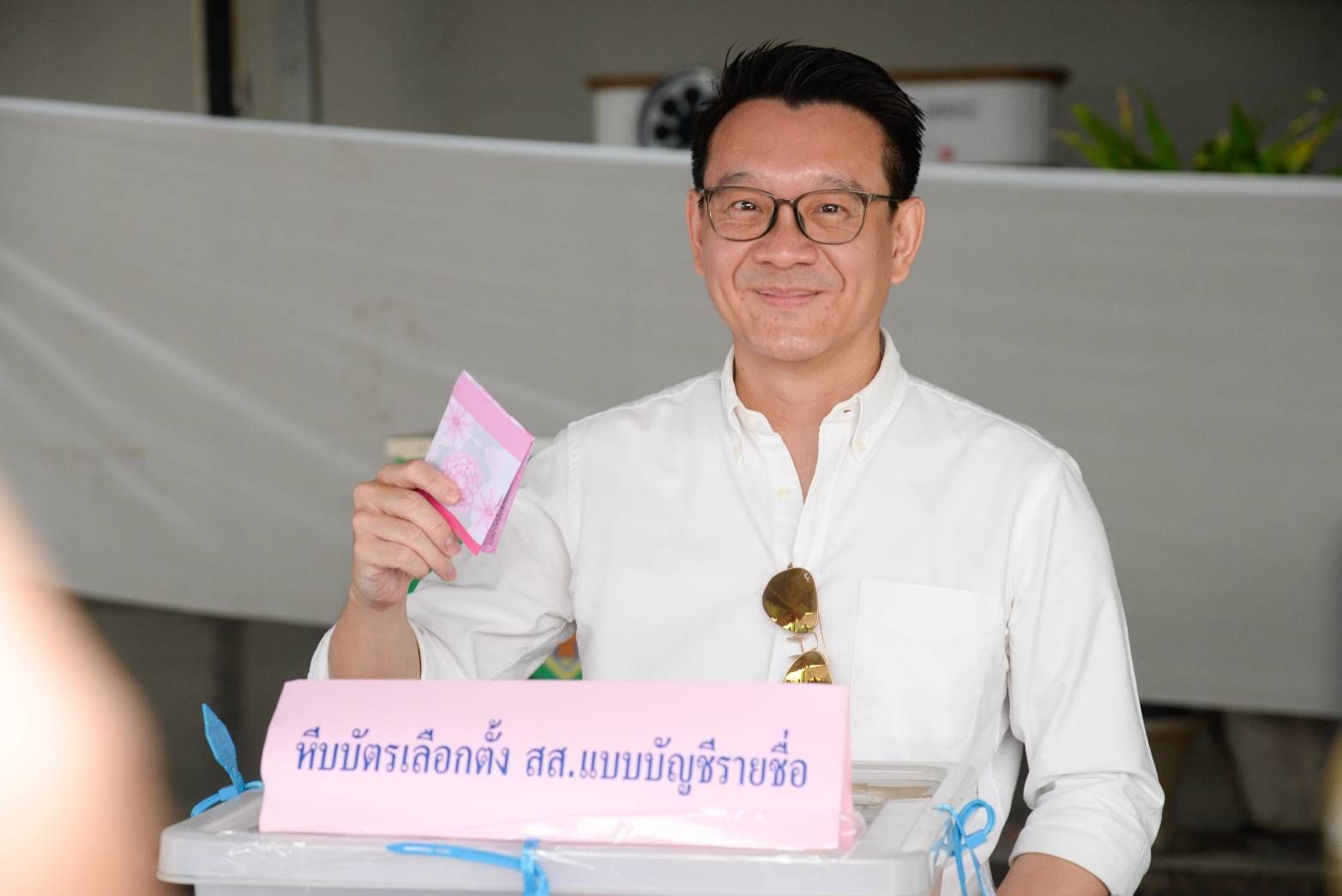 วีระยุทธ
