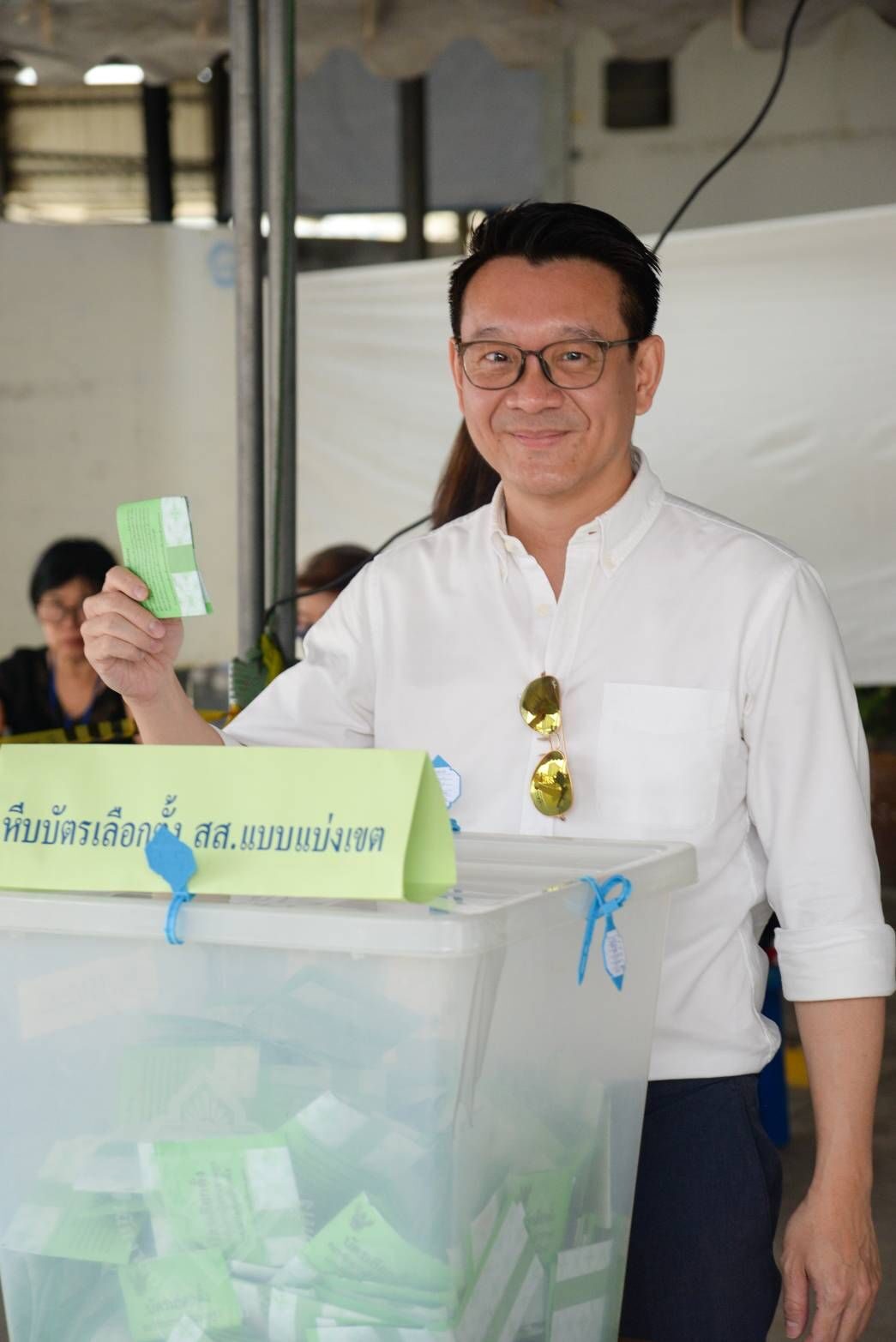 วีระยุทธ