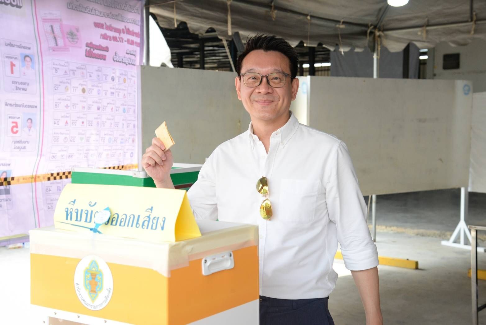 วีระยุทธ