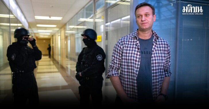 Alexei Navalny