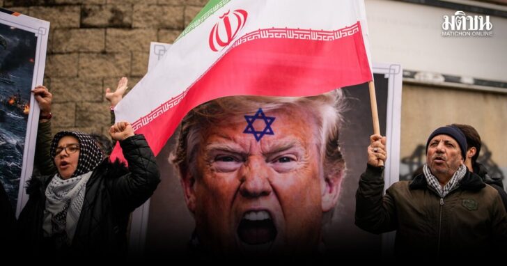 Turkey Iran Protest
