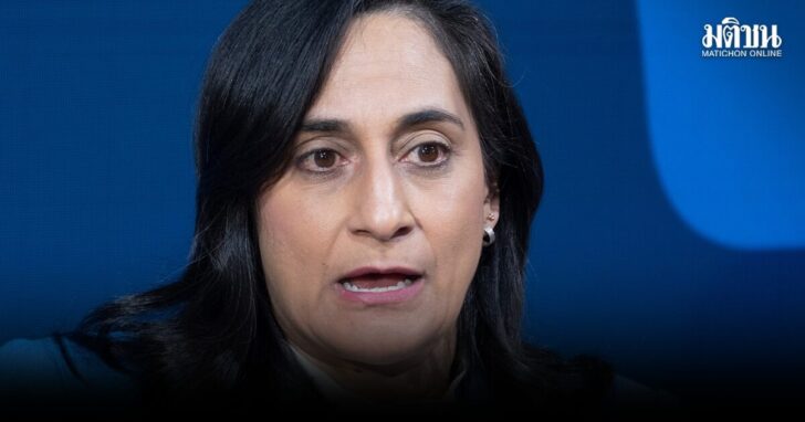 62. Munich Security Conference