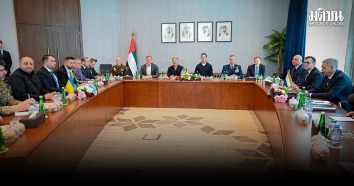 Second round of trilateral talks between U.S., Russia and Ukraine