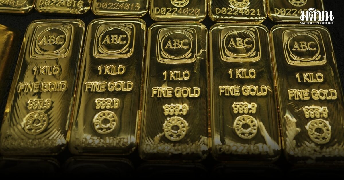 ราคาทองเช้านี้ทรงตัว หลังทรัมป์เสนอชื่อผู้ว่าเฟดคนใหม่ ทำร่วงหนัก